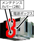 画像：本体写真